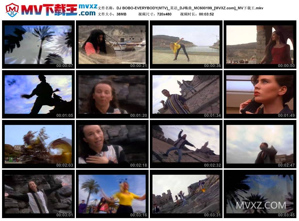 DJ BOBO-EVERYBODY(MTV)_英语_DJ嗨曲_MC600199